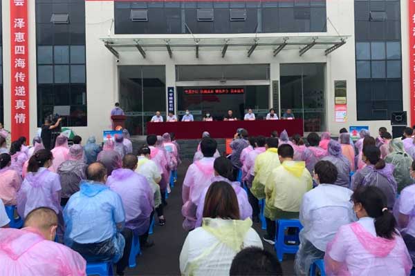 2021年不朽情缘扶贫济困日平顺分会场 2021年不朽情缘扶贫济困日平顺分会场