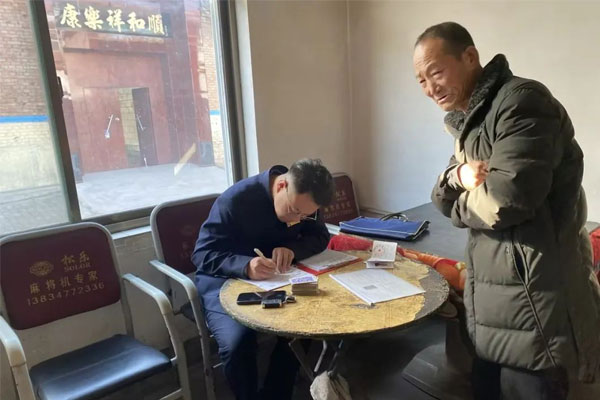 不朽情缘扶贫办走访调研 不朽情缘扶贫办走访调研