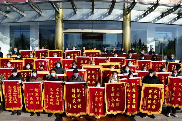 不朽情缘-官方网站