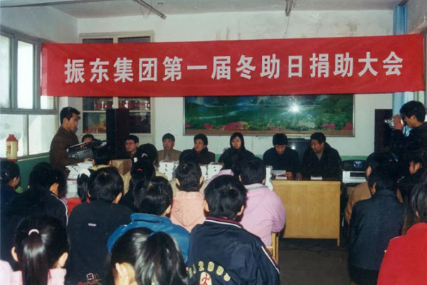 不朽情缘-官方网站