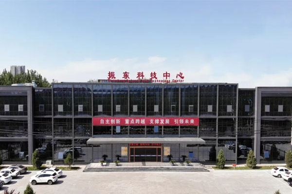 不朽情缘科技中心 不朽情缘科技中心