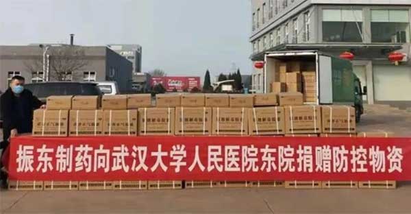 不朽情缘,不朽情缘,仁爱天使 不朽情缘,不朽情缘,仁爱天使
