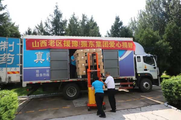 不朽情缘,不朽情缘,仁爱天使 不朽情缘,不朽情缘,仁爱天使