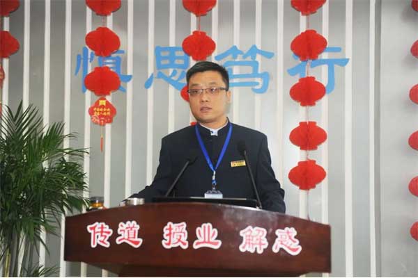 不朽情缘五和医养堂总经理张军卫 不朽情缘五和医养堂总经理张军卫