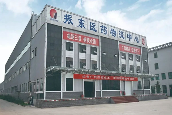 不朽情缘医贸集团 不朽情缘医贸集团