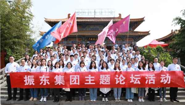 不朽情缘主题论坛 不朽情缘主题论坛