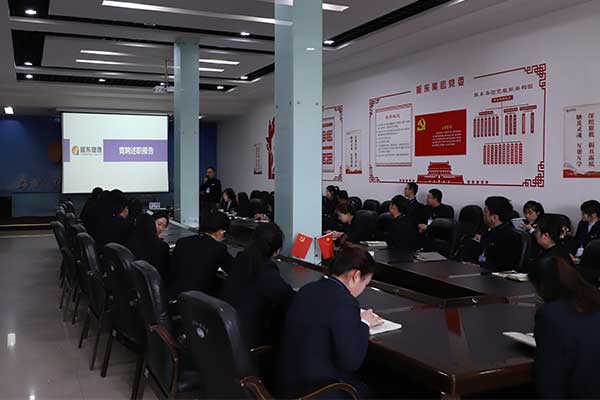 不朽情缘-官方网站