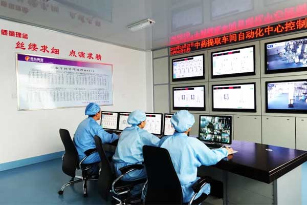 不朽情缘中药提取车间全自动节造出产线 不朽情缘中药提取车间全自动节造出产线