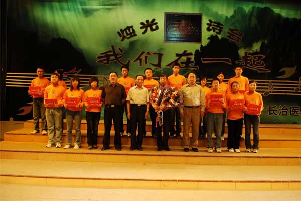 ������ԵΪ����ѧ�����