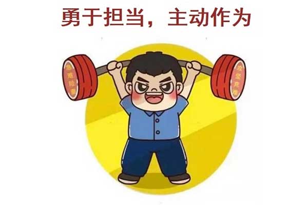 ������Ե-�ٷ���վ