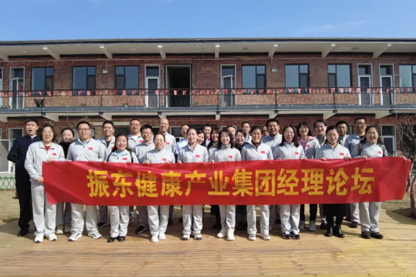 2023�겻����Ե������̳
