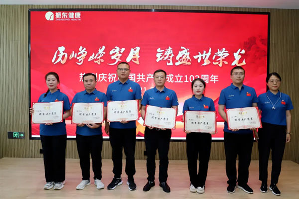 ������Ե,����������Ա