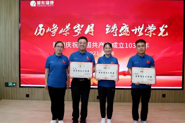 ������Ե,������������