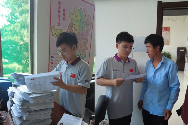 ������Ե-�ٷ���վ