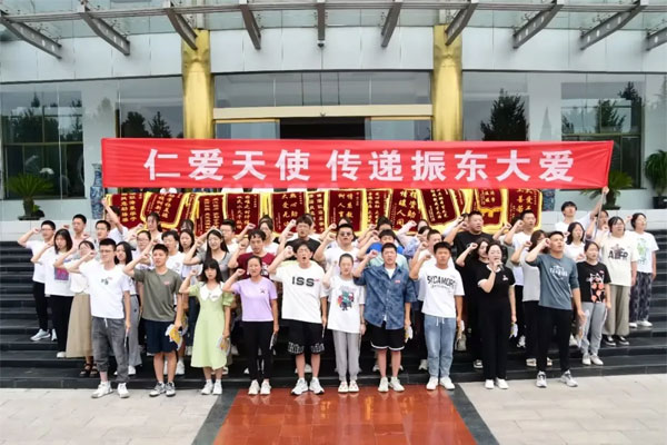 不朽情缘,助学日现场 不朽情缘,助学日现场