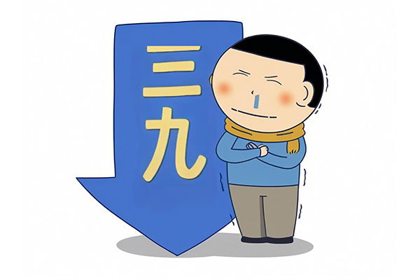 ������Ե-�ٷ���վ