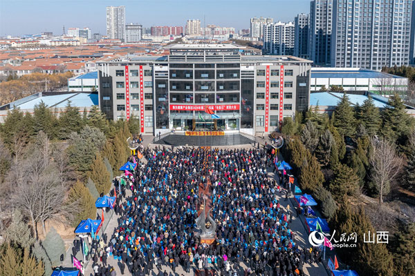 ������Ե�������ա���������ֳ�