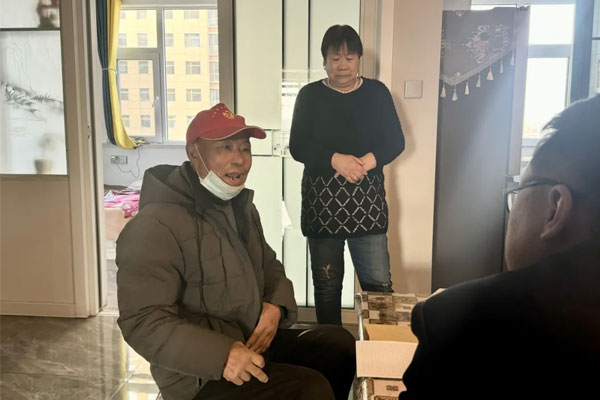 ������ԵԱ�����������ʶ���