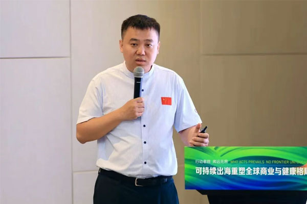 不朽情缘造药董事长李昆 不朽情缘造药董事长李昆