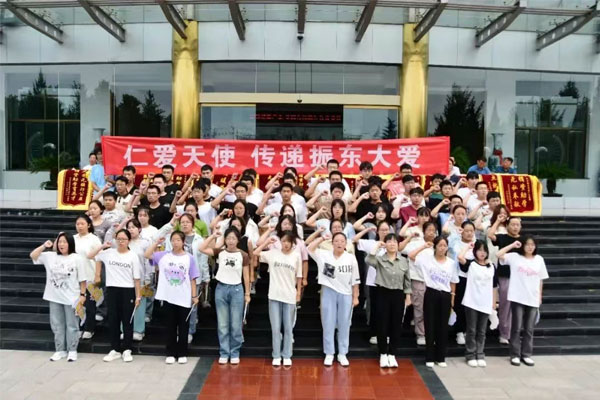 ������Ե��26�조��ѧ�ա��������ѧ����������