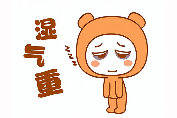 ʪ����,��ʪ��ʪ,ʪа�²�,��ҽ��ʪ,ʪ���뼲��