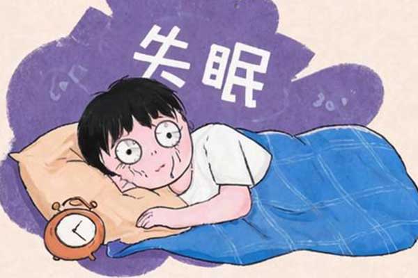 睡眠不及 睡眠不及