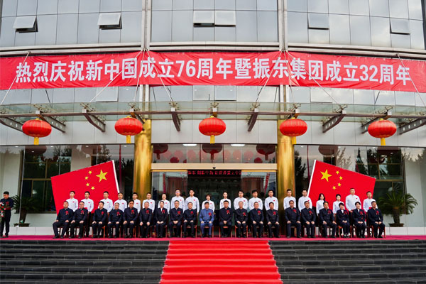拜师典礼,不朽情缘 拜师典礼,不朽情缘