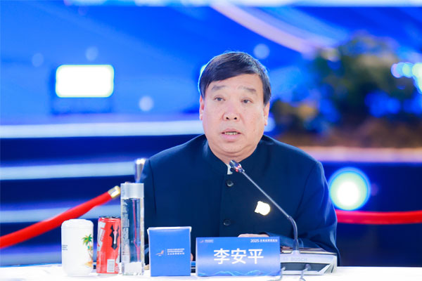 ������Ե,������Ե��ȫ��ҵ����,�ƽ