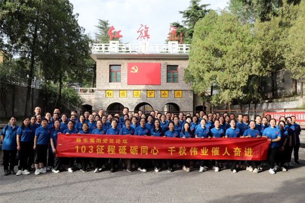 ������Ե-�ٷ���վ