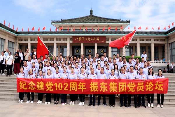 ������Ե-�ٷ���վ