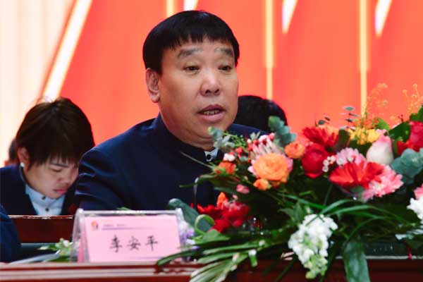 ������Ե���³��ƽ