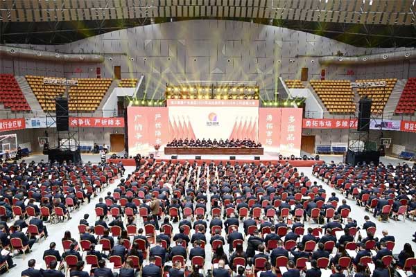 ������Ե,������Ե