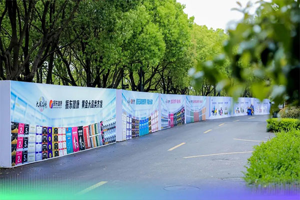 ����ȫ���,������Ե��ҩ,���ά����,��˥��,����ͬ��