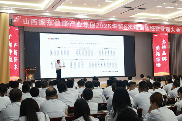 跟进式治理,不朽情缘,关环治理,执行力,治理培训 跟进式治理,不朽情缘,关环治理,执行力,治理培训
