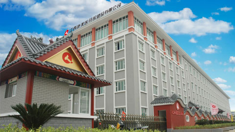 122cc太阳集成游戏(中国)有限公司官网