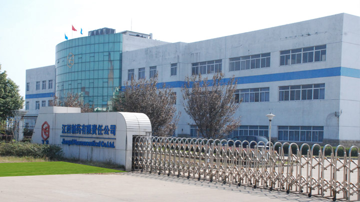 122cc太阳集成游戏(中国)有限公司官网