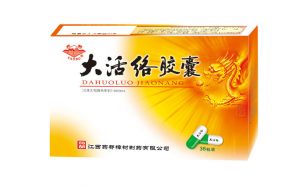 122cc太阳集成游戏(中国)有限公司官网