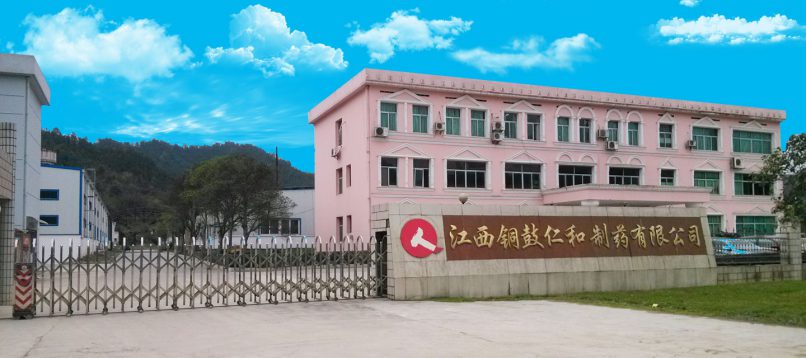 122cc太阳集成游戏(中国)有限公司官网