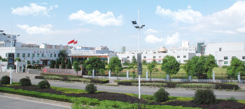 122cc太阳集成游戏(中国)有限公司官网