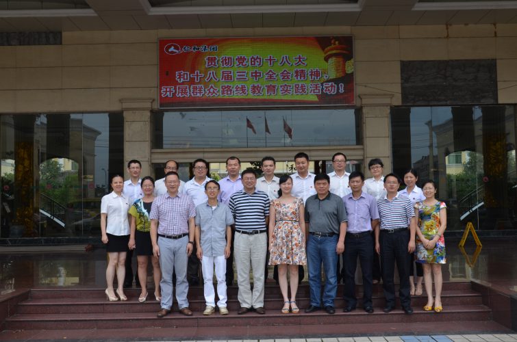 122cc太阳集成游戏(中国)有限公司官网