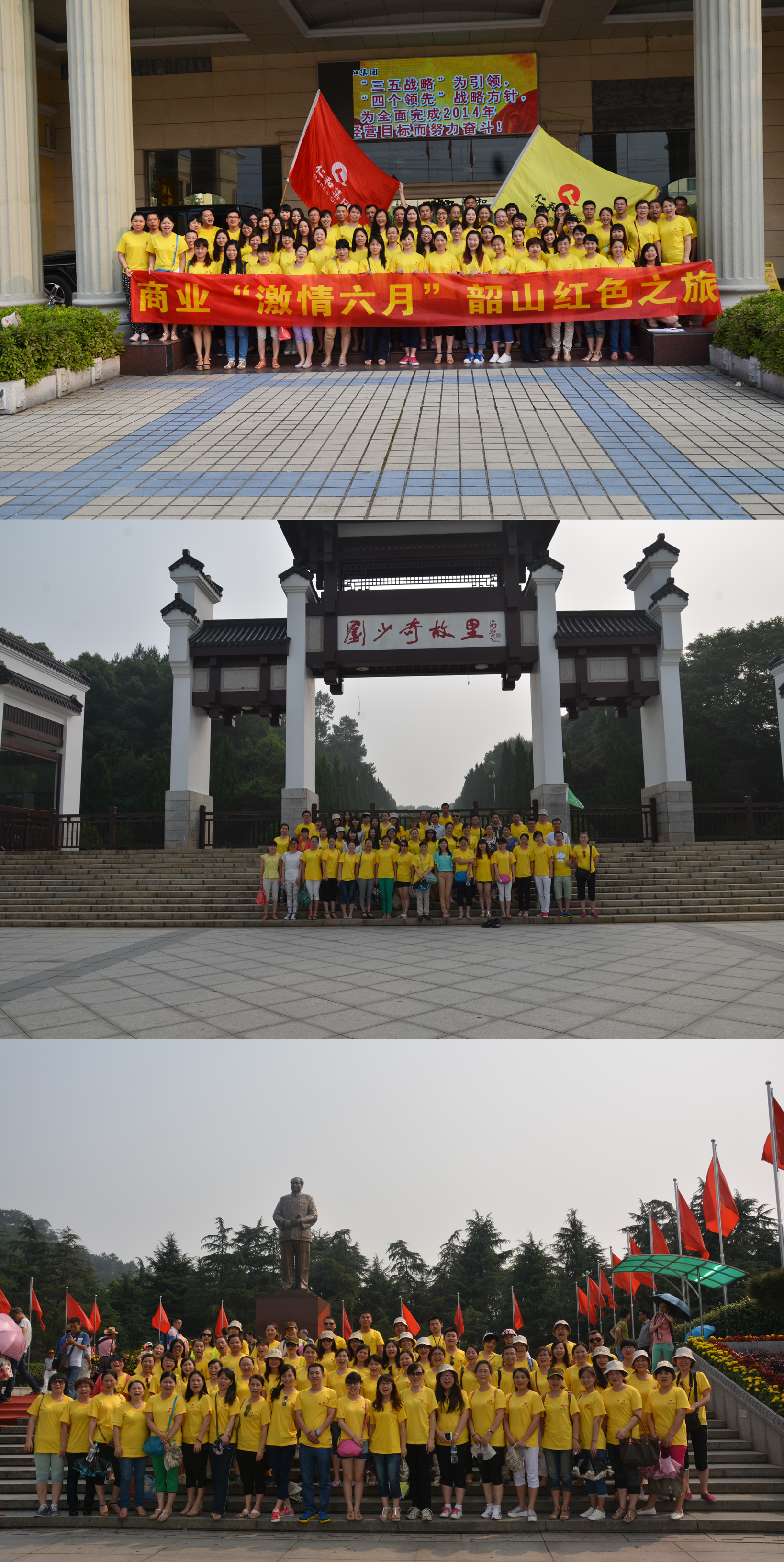 122cc太阳集成游戏(中国)有限公司官网