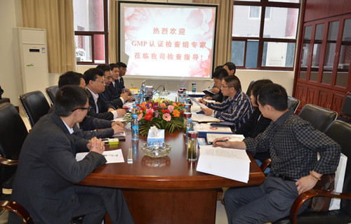 122cc太阳集成游戏(中国)有限公司官网