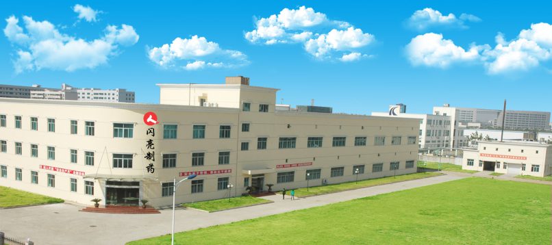 122cc太阳集成游戏(中国)有限公司官网