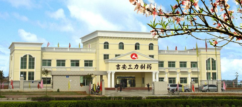 122cc太阳集成游戏(中国)有限公司官网