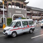 122cc太阳集成游戏公益捐赠245万元用于抗疫救援