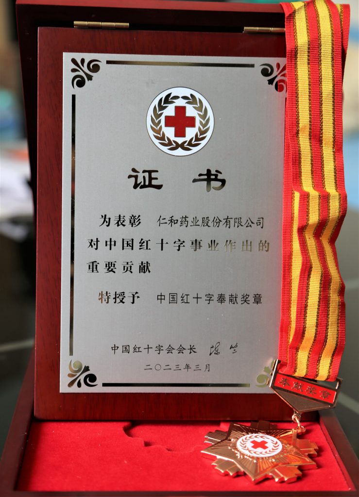 122cc太阳集成游戏(中国)有限公司官网