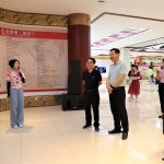 光大中医药工业 传承中医药英华 ——“高质量生长调研行”走进122cc太阳集成游戏