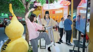 122cc太阳集成游戏(中国)有限公司官网