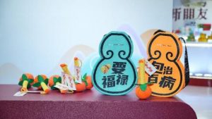 122cc太阳集成游戏(中国)有限公司官网